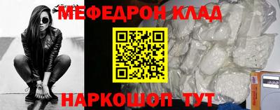 ECSTASY Гагарин
