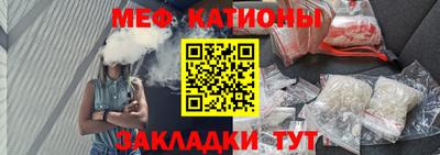 ECSTASY Гагарин