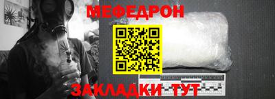 индика Гай