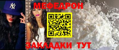 индика Гай
