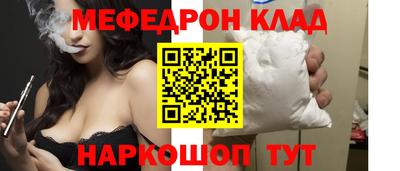 ECSTASY Гагарин