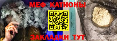 мдма Гатчина