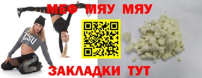 индика Гай