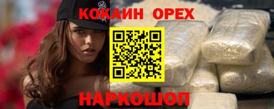 ECSTASY Гагарин