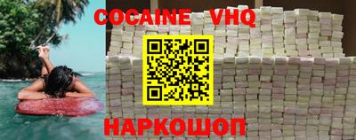 индика Гай