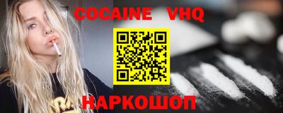 мдма Гатчина