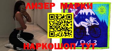 мдма Гатчина
