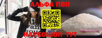 индика Гай