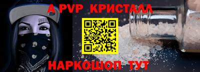 ECSTASY Гагарин