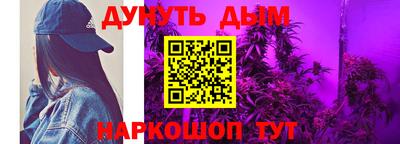 мдма Гатчина