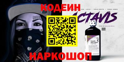 ECSTASY Гагарин