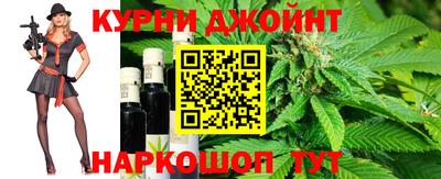 мдма Гатчина