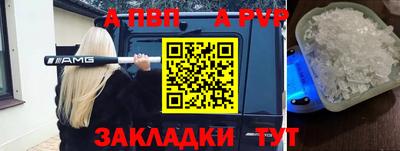 мдма Гатчина
