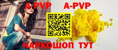 мдма Гатчина
