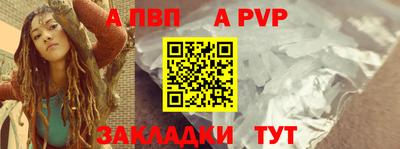 мдма Гатчина