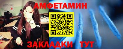 мдма Гатчина