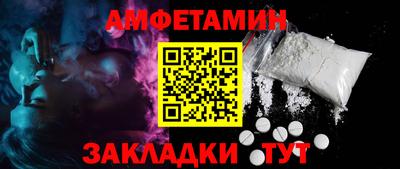 ECSTASY Гагарин