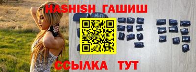 мдма Гатчина