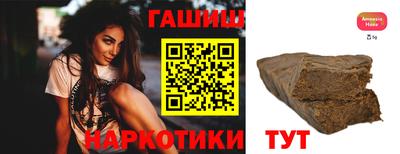 индика Гай