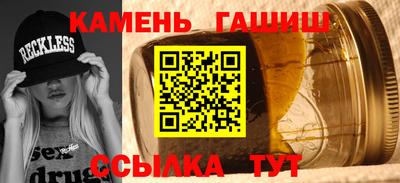 индика Гай