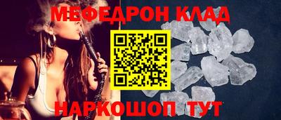 ECSTASY Гагарин