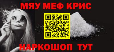 индика Гай