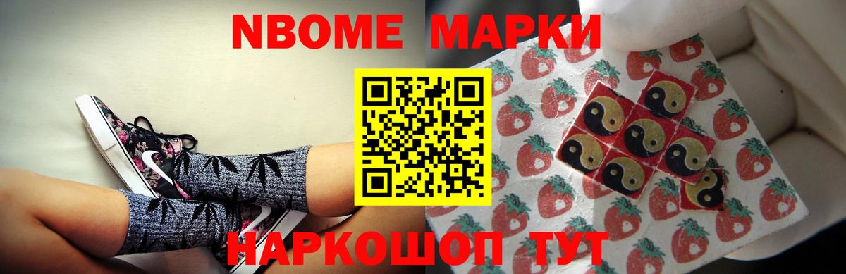 LSD-25 экстази кислота  Вход с VPN  LSD-25 экстази кислота  Горячий Ключ 